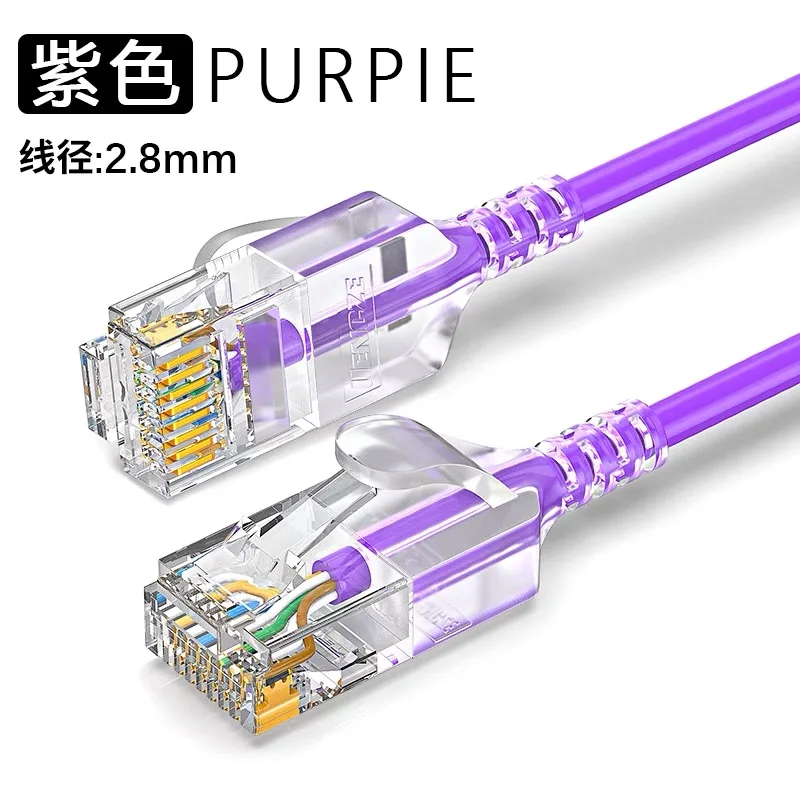 Cable Ethernet Cat 6 UTP Ultrafino RJ45 para PC y Xbox – Conexión Red - imagen 5