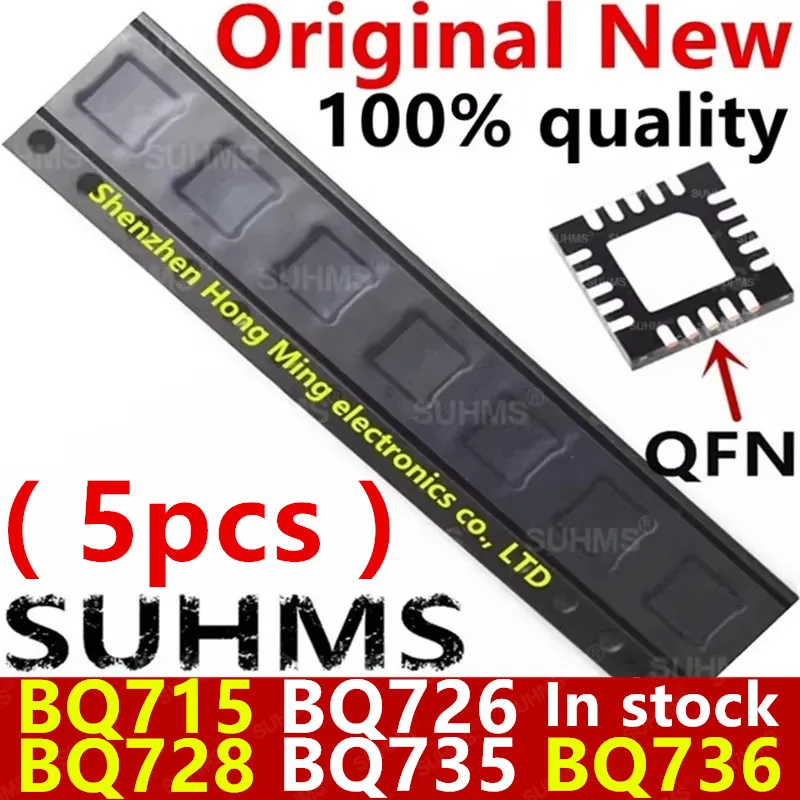 Chipset QFN BQ24715 BQ24735 - Compatible BQ715 BQ726 BQ728 BQ735