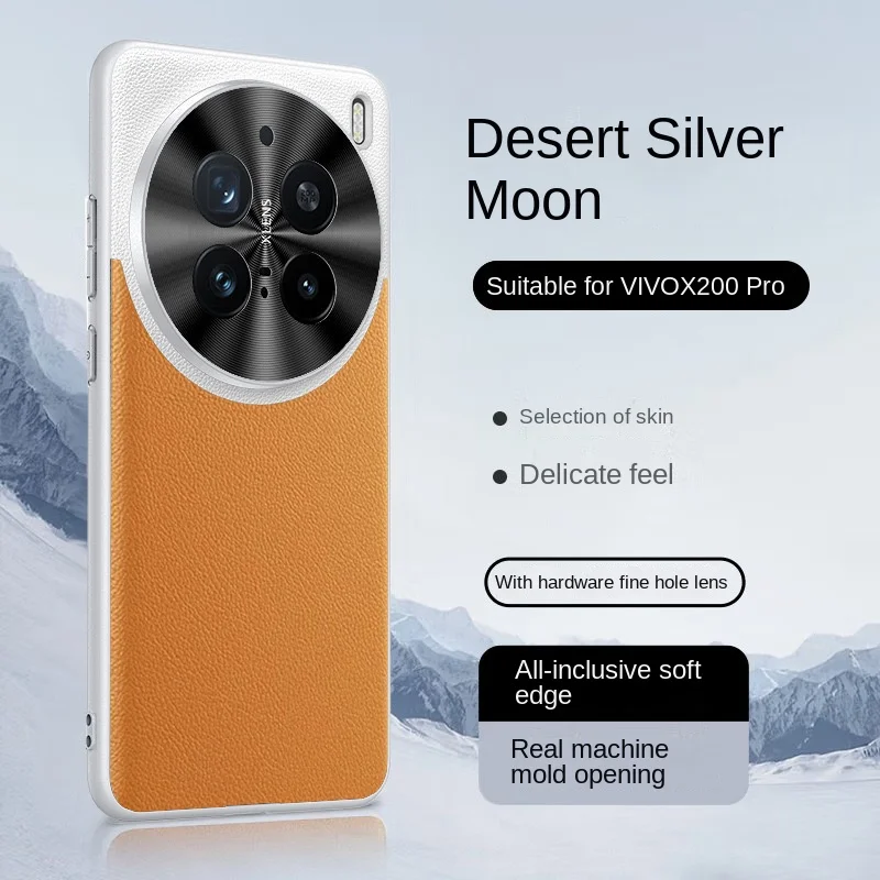 Para VIVO X200 Pro funda de lujo de cuero PU Color de piel a juego funda protectora trasera para VIVO X200 Pro Mini carcasa de teléfono