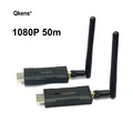 50m X124