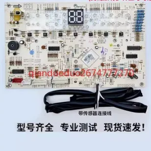 Adecuado para pantalla de aire acondicionado de rejilla, tablero de botones. 30563078   D303F3BV5 GRJ303-B V1.3 - imagen 2