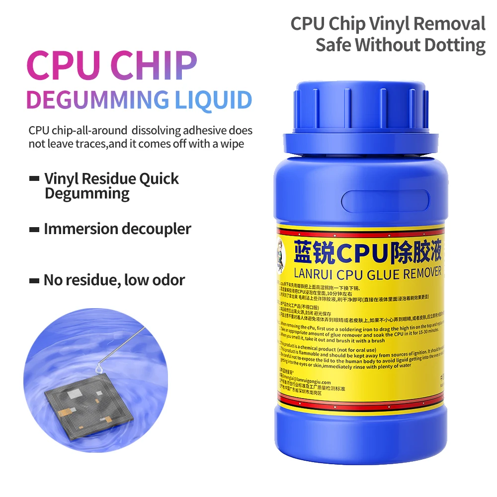 LANRUI 250ml pegamento negro CPU Chip pegamento líquido de eliminación para reparación de teléfonos móviles CPU IC Chip pegamento negro pegamento herramienta de eliminación rápida de pegamento - imagen 2
