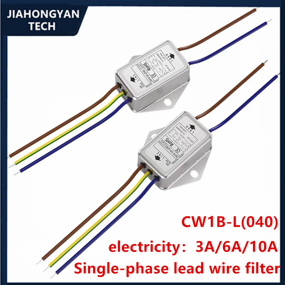 Filtro de potencia CW1B-3A/6A/10A-L(040) con purificador de audio de cable AC EMI filtro bipolar mejorado antiinterferencias CW1BL2-3A/6A/10A-L - imagen 4