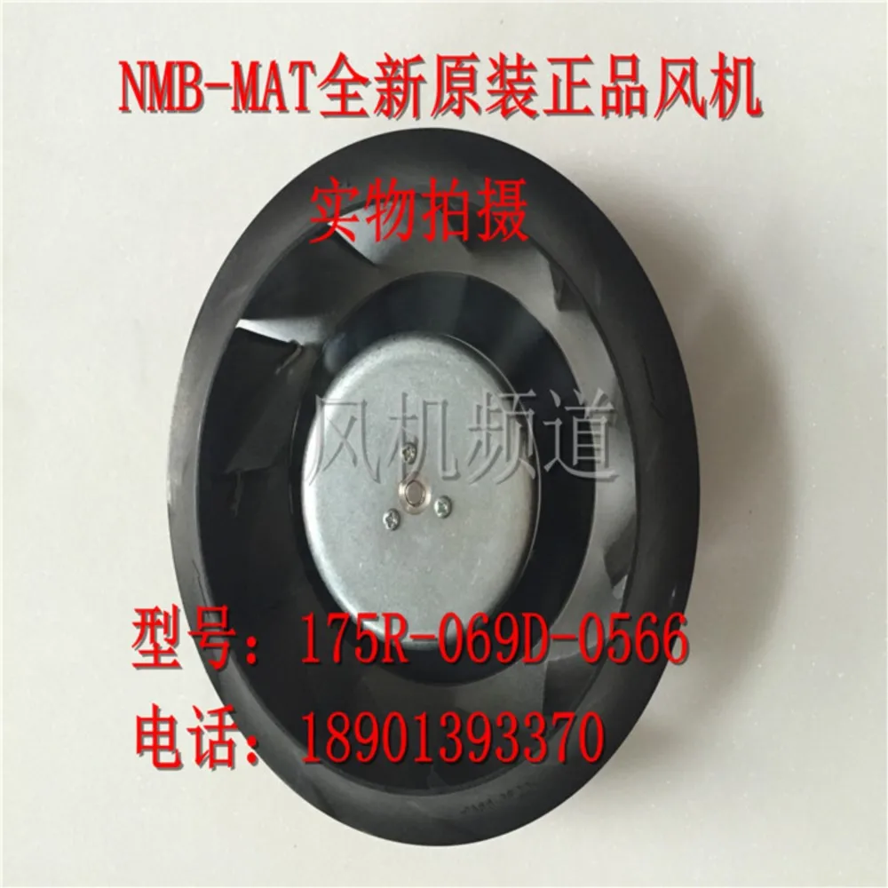 Ventilador de 24 V CC para ventilador centrífugo inversor NMB 175R-069D-0566 24 V 3.5A, original, de alto rendimiento - imagen 4