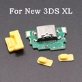 For New 3DS XL LL
