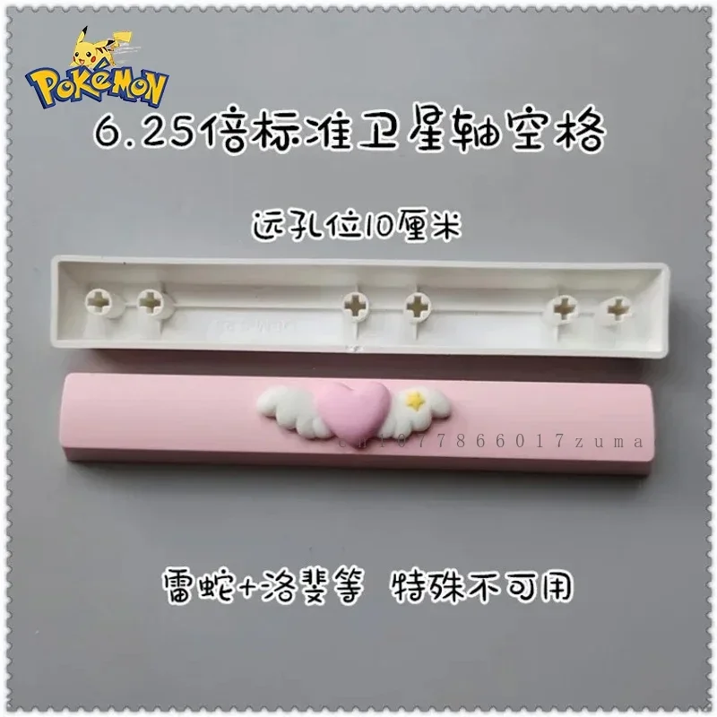 Pokemon DIY Sailor Moon Luna amor alas barra espaciadora teclas Pikachu Teclado mecánico Cherry MX Axis accesorios regalos - imagen 2