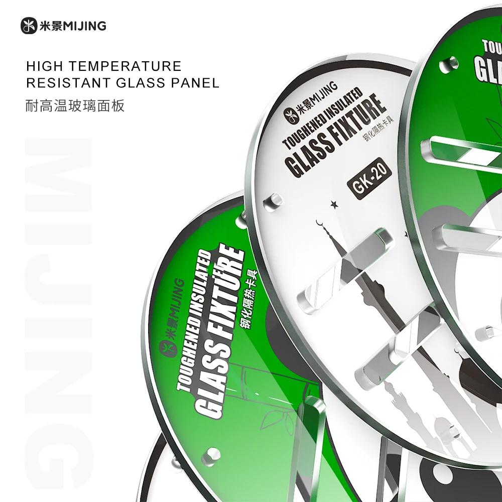 Mijing-abrazadera de vidrio de aislamiento templado serie GK-20 para teléfono móvil, tableta, placa base, abrazadera de reparación de Chip, herramienta de eliminación de estaño de pegamento - imagen 2