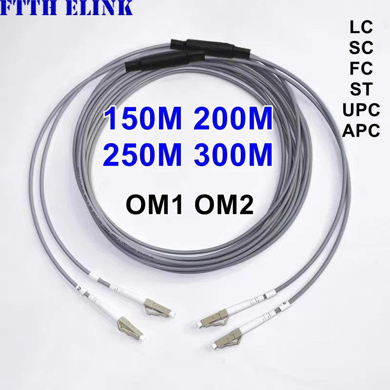 Armored fiber patch cord 2 core 150M200M250M300Mtr OM1 OM2 SC LC FC ST APC Multimode 2 fibers optical fibre jumper outdoor cable - imagen 2