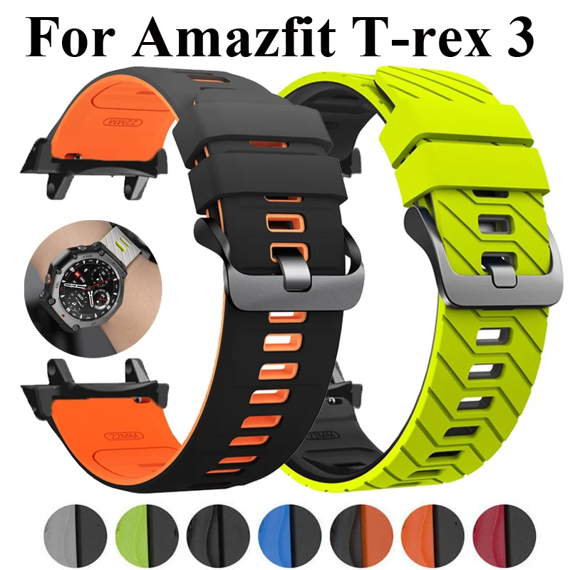 Correa de silicona de dos tonos para Huami Amazfit t-rex 3, pulsera deportiva para reloj Amazfit t-rex 3, accesorios de pulsera transpirables