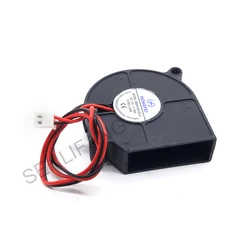Ventilador de Refrigeración HB5015H12S-X