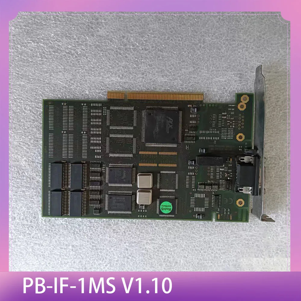 Tarjeta de comunicación PB-IF-1MS V1.10 PROFIpci/HW/LP - imagen 2