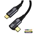 USB4.0 40Gbps B