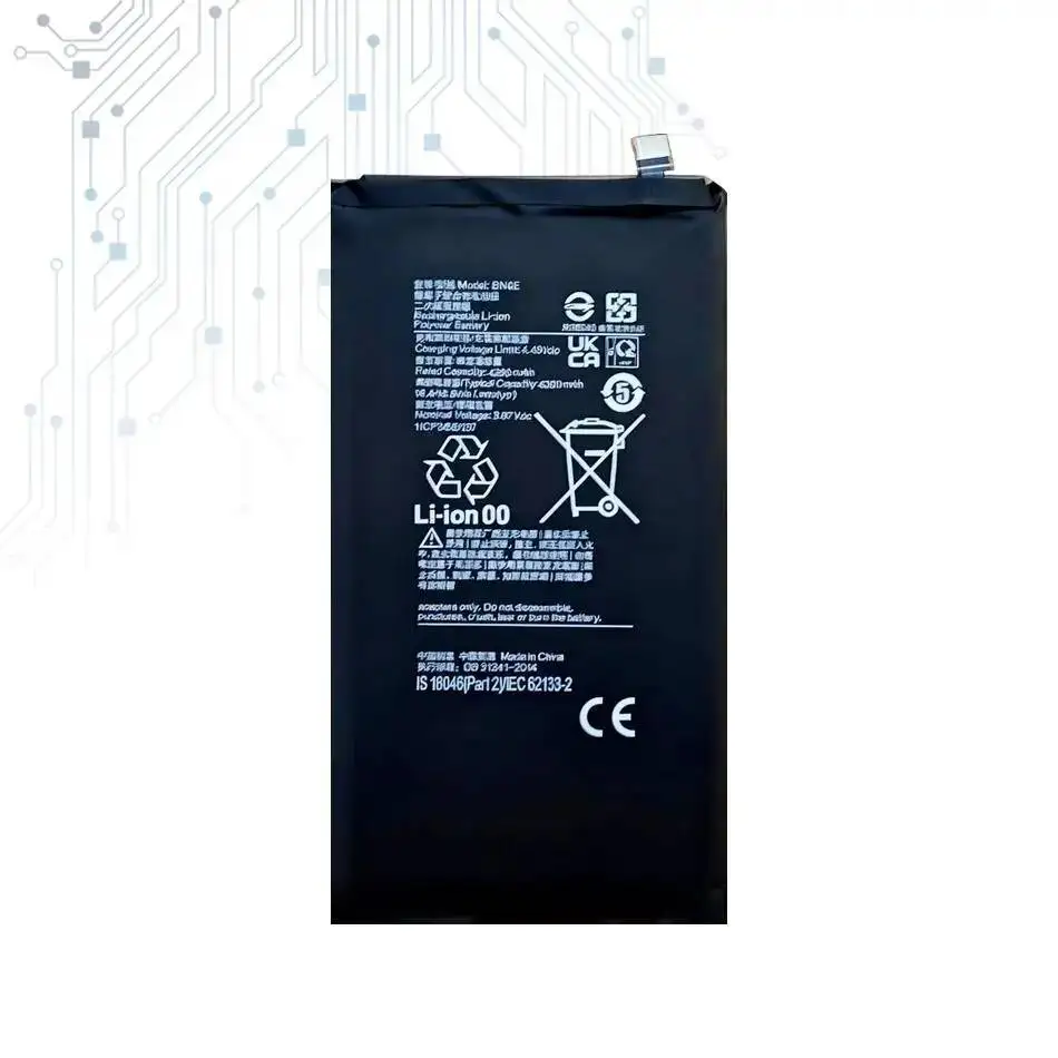 Batería para portátil Xiaomi Pad 5, alto rendimiento, alta capacidad, 4300Mah, BN4E - imagen 2