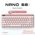 NANO 68 pro2