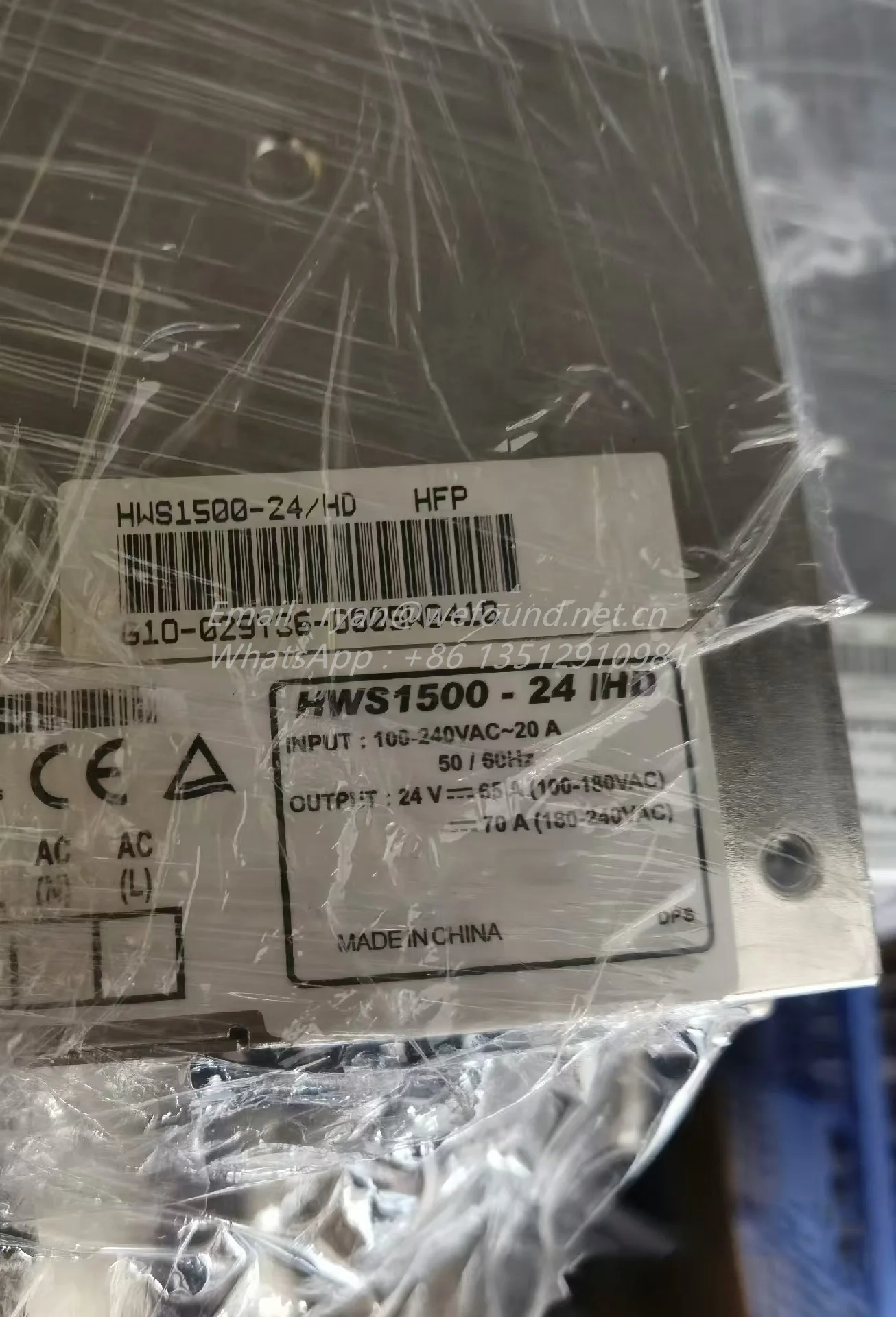 HWS1500-24/HD para fuente de alimentación industrial de salida única TDK Lambda - imagen 2