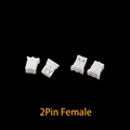 2Pin Female