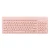 Pink Keyboard