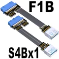 F1B-S4Bx1