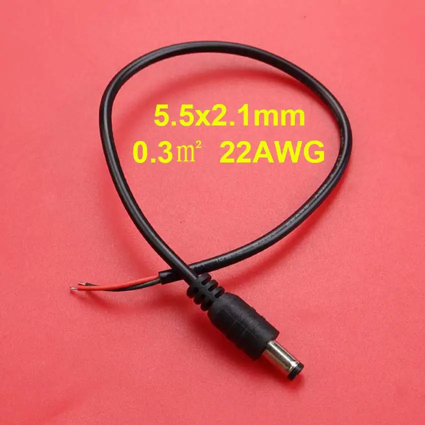 5.5x2.1 Male 22AWG