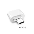 Micro USB White