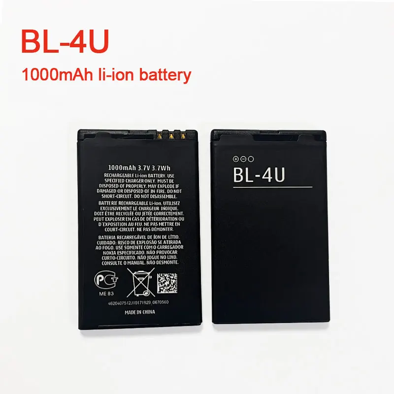 1 Uds BL-4U batería de teléfono móvil 1000mAh para Nokia 8800 6600i 6300i E66 E75 5250 5530 3120C C5-03 5730 6212C 300 311 500