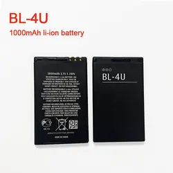 Batería Nokia BL-4U compatible con 8800, 6300i y E75