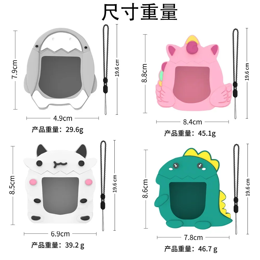 Funda de silicona para máquina Virtual Tamagotchi Pix con cordón, cubiertas suaves anticaídas impermeables para accesorios Tamagotchi Pix - imagen 4