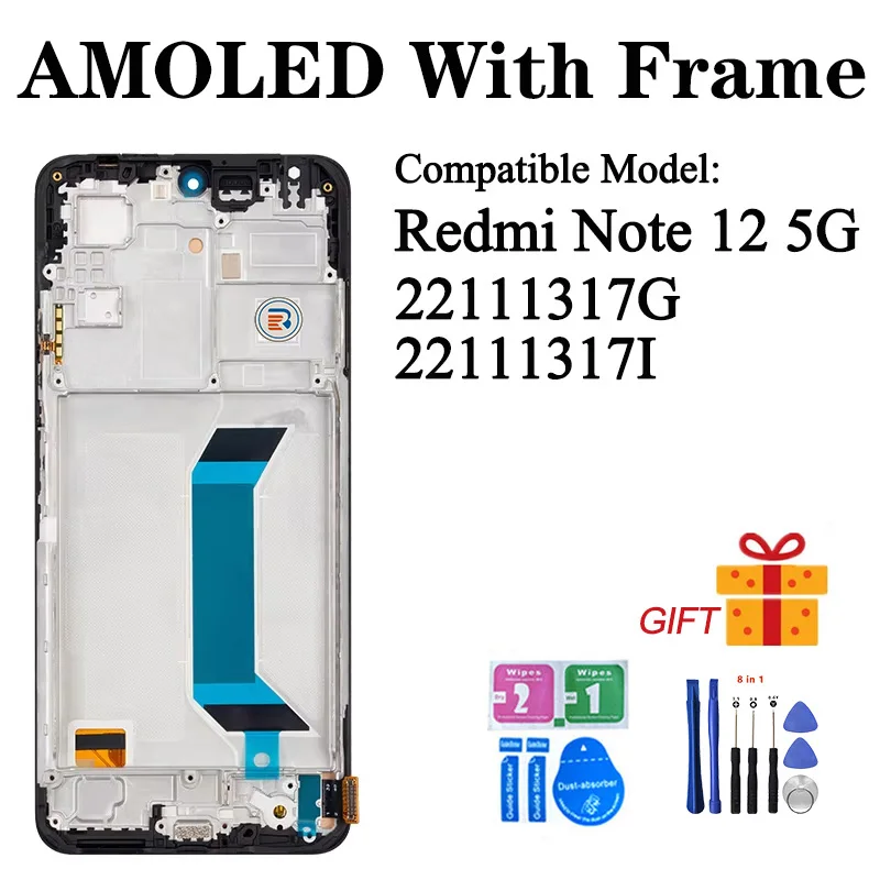 12 5G AMOLED frame