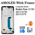 12 5G AMOLED frame