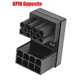 8PIN Opposite