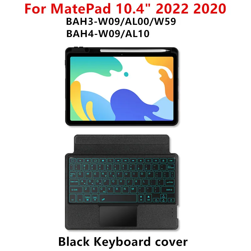 MatePad 10.4 inch