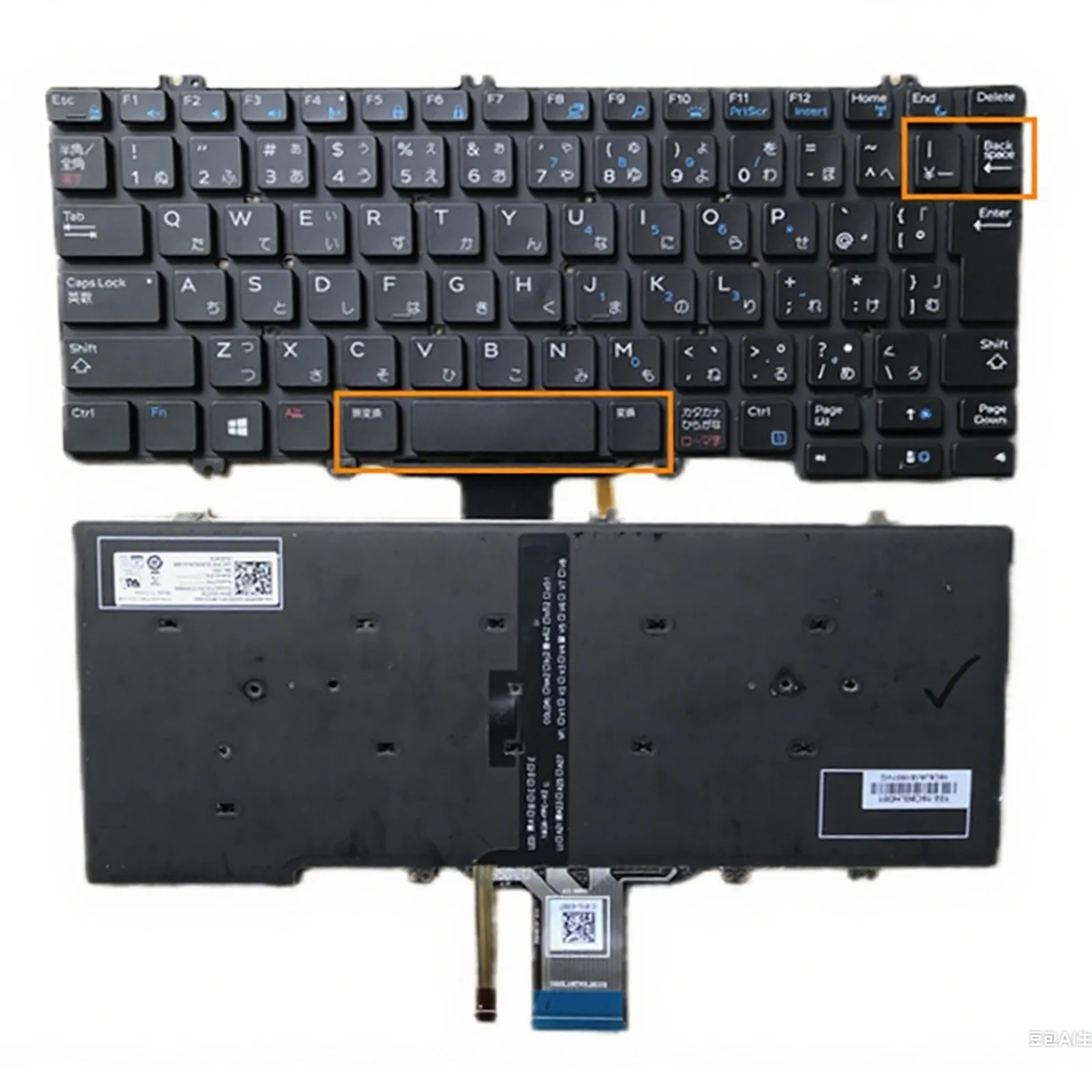 Diseño JP japonés para Dell Latitude P27S P28S E5280 5280 5288 5289 5290 E7280 7280 7380 7290 7390 teclado para ordenador portátil - imagen 2