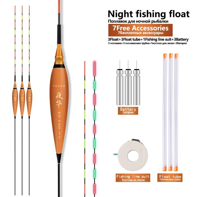 3 uds Nano flotadores de pesca + 3 CR425 + 3 tubos de boya + 1 Juego de línea boya luminosa Vertical herramientas de pesca Boya estables y sensibles eléctricas
