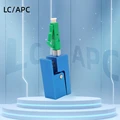LC-APC