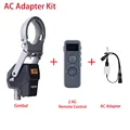 AC Adapter Kit