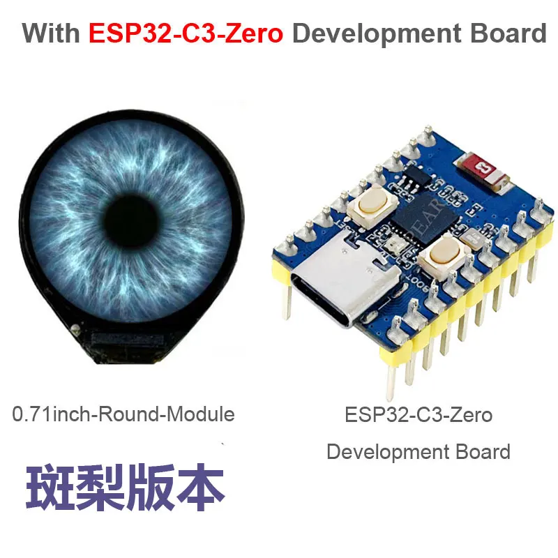 with-ESP32-C3-Zero