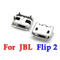 JBL  Flip 2