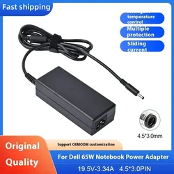 Cargador Dell Inspiron 65W 19,5V 3,34A 4,5x3,0mm