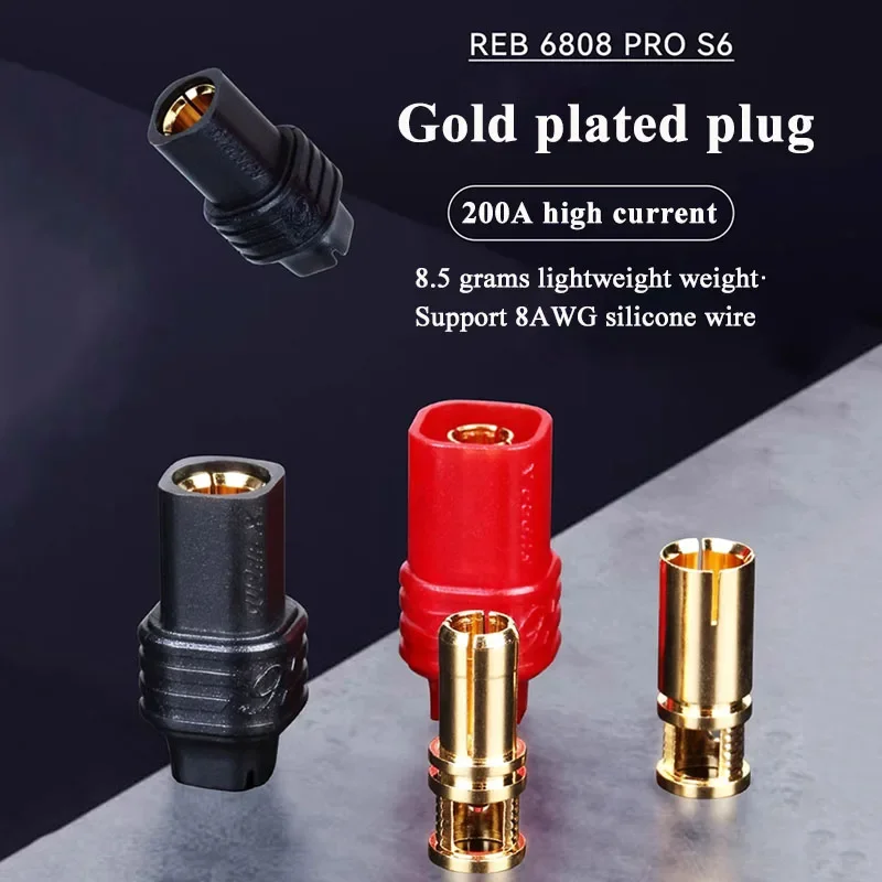 Alta corriente 200A REB 6808 PRO S6 P8 enchufe chapado en oro modelo impermeable conector de batería de litio de avión puede conectar cable 8AWG - imagen 4