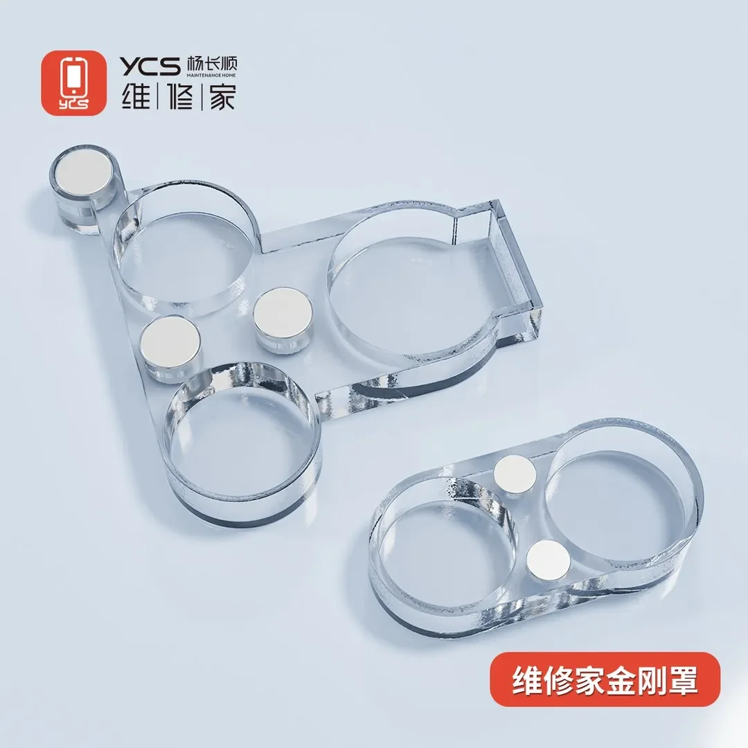 YCS cubierta de diamante cubierta antipolvo para lente de teléfono para iPhone 6 - 16PM modelo Universal reparación de teléfono móvil antipolvo - imagen 2