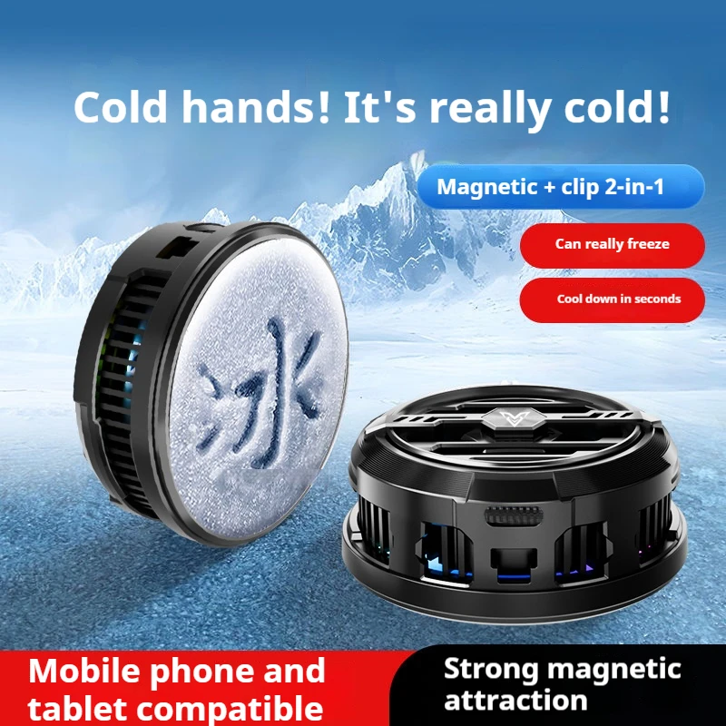 Enfriador de teléfono portátil con Clip Semiconductor para transmisión en vivo, dispositivo de refrigeración para juegos, disipación de calor para teléfonos móviles - imagen 2
