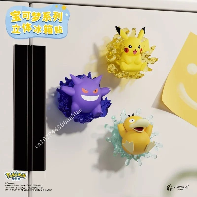 Pokemon Gengar Pikachu Mew Psyduck Koffing Geodude personaje de Anime 3D pegatinas para refrigerador muñecas figuritas juguetes regalos de cumpleaños - imagen 2