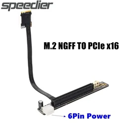 Cable Adaptador M.2 A/E Key a Mini PCIe x1/x16 Vertical