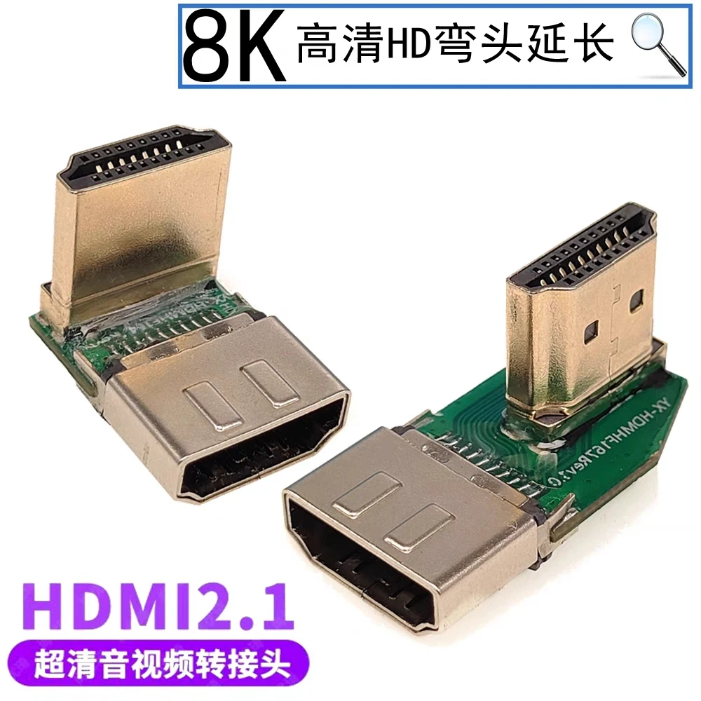 Extensión de cable de alta definición montado en la pared HDMI monitor de TV montado en la pared HDMI 8k ángulo recto codo de 90 grados giratorio hembra a - imagen 4