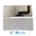 UI White