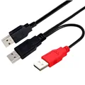 USB 2.0