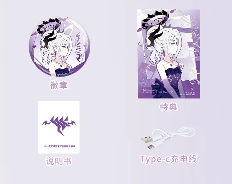 Sorasaki Hina archivo azul auriculares inalámbricos juego Anime regalo HIFI Bluetooth 5,3 auriculares Cosplay cancelación activa de ruido auricular - imagen 5