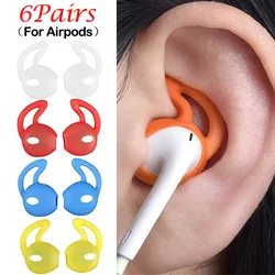 Almohadillas de silicona para Apple AirPods con gancho antideslizante