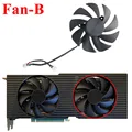 fan B