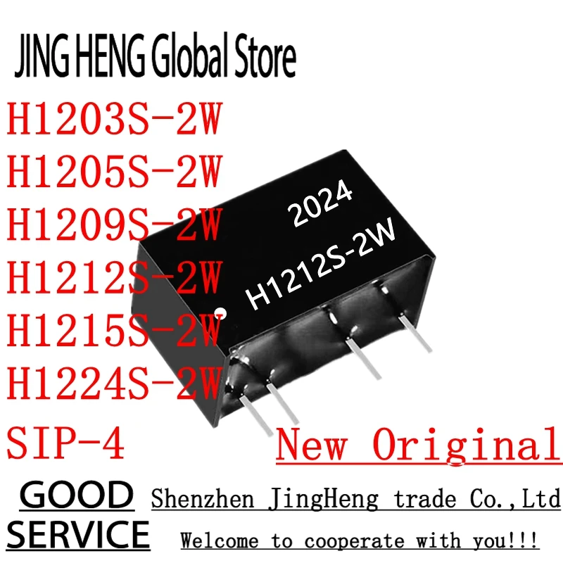 H1203S-2W H1205S-2W H1209S-2W H1212S-2W H1215S-2W H1224S-2W 12V a 3,3 V 5V 9V 12V 15V 24V SIP-4 2W DC-DC módulo de potencia aislado - imagen 2